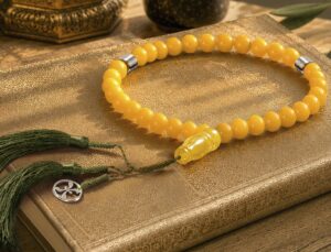 Amber Misbah Majestic : le Misbah d&rsquo;ambre d&rsquo;exception