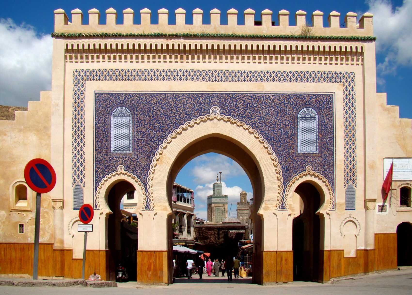 Bab Boujloud : la porte bleue de la médina de Fès