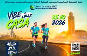 Casablanca Marathon 2026 : Label Élite et tracking live