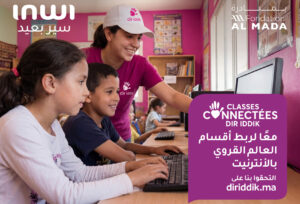 Classes Connectées Dir iddik : 40 nouvelles écoles rurales